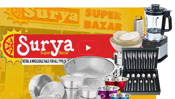 Surya Super Bazar Chalakudy